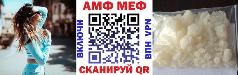это состав  дарнет шоп  Лесозаводск  Amphetamine 97% 