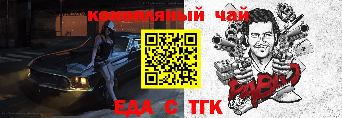 Кетамин Лесозаводск