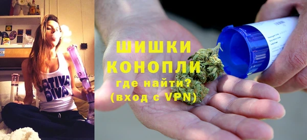 трава Абаза