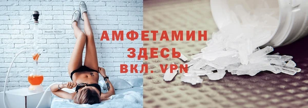 шишки Абдулино