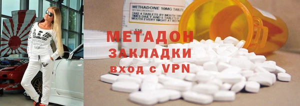трава Абаза