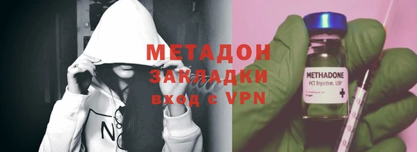 кокаин премиум Алексин