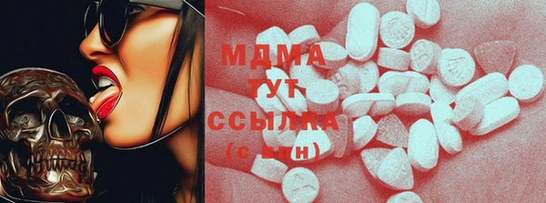 mdpv Сафоново