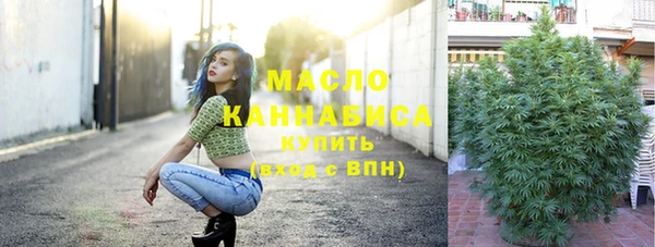 кокаин премиум Алексин