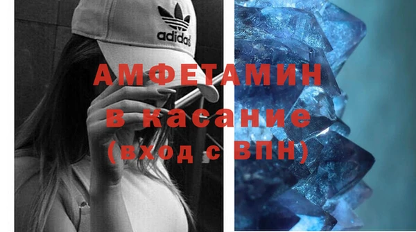 твердый Абинск