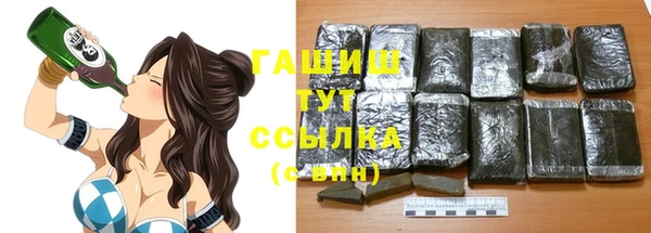 твердый Абинск