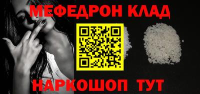 mdpv Конаково