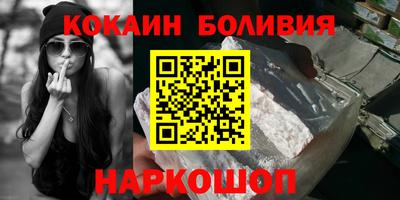 круглые Комсомольск-на-Амуре