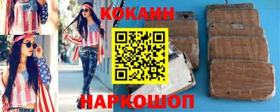 круглые Комсомольск-на-Амуре