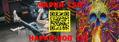 mdpv Конаково