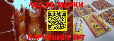 mdpv Конаково