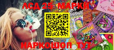 mdpv Конаково