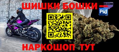 круглые Комсомольск-на-Амуре