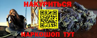 mdpv Конаково