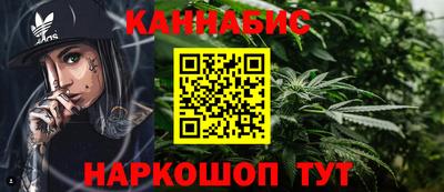 трава Коммунар