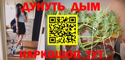 круглые Комсомольск-на-Амуре