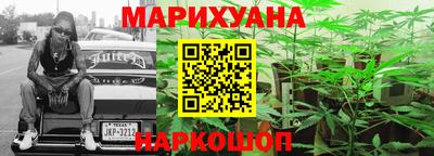 круглые Комсомольск-на-Амуре
