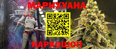 трава Коммунар