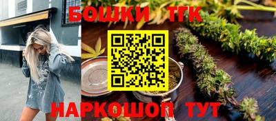 трава Коммунар