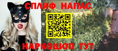 mdpv Конаково