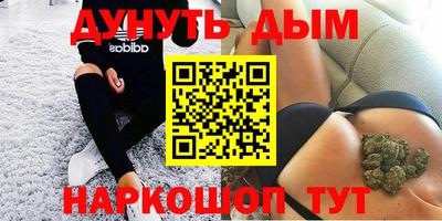 mdpv Конаково