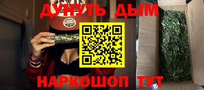 mdpv Конаково