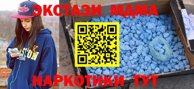 mdpv Конаково