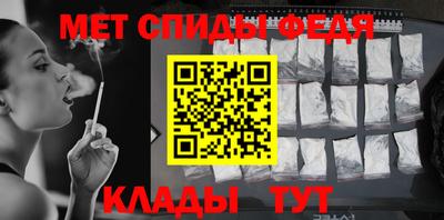 круглые Комсомольск-на-Амуре