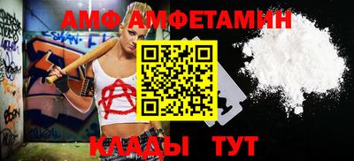 mdpv Конаково