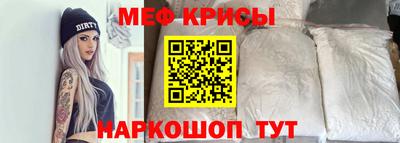 трава Коммунар