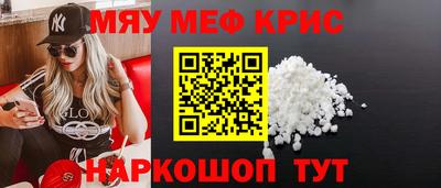 mdpv Конаково