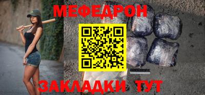 трава Коммунар