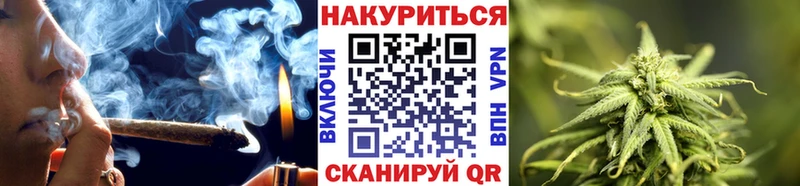 магазин продажи наркотиков  Лесозаводск  Марихуана THC 21% 
